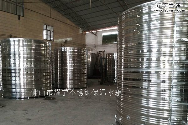 做圆柱形水箱用什么不锈钢