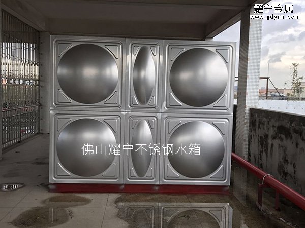 什么叫组合式消防水箱