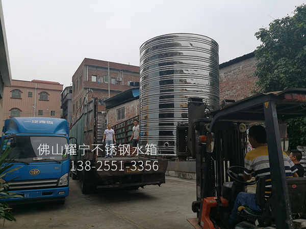 不锈钢水箱如何开孔
