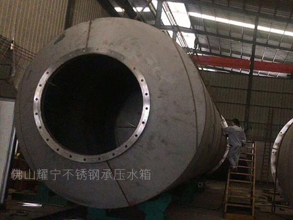 不锈钢承压水箱和非承压水箱的有何区别，有什么作用