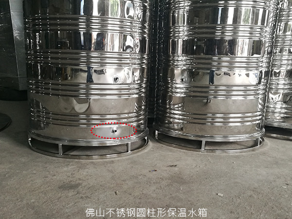不锈钢水箱怎么开排污水孔