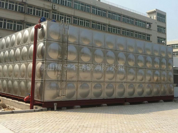 不锈钢消防水箱怎么样