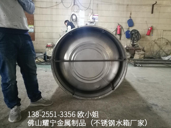 不锈钢双层保温水箱