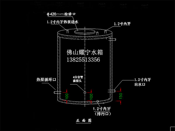 不锈钢水塔水箱怎么区分出水跟进水口